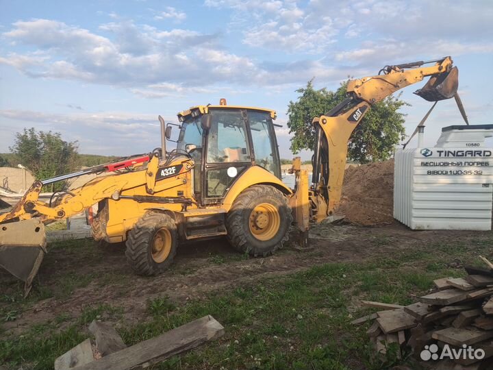 Машинист экскаватора погрузчика Cat432f