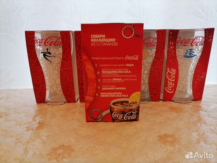 Стаканы coca Cola Сочи 2014 олимпиада