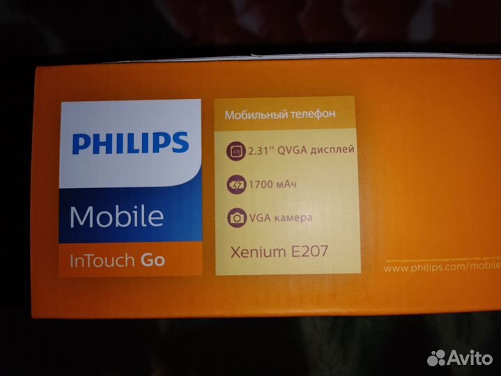 Philips Xenium E207