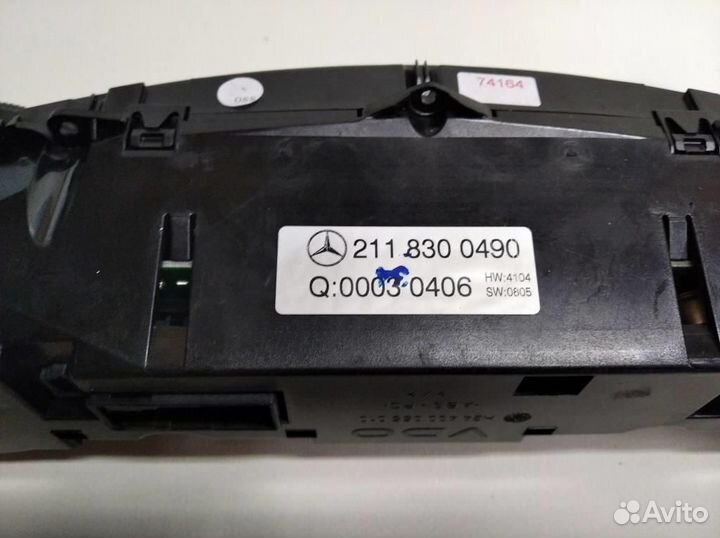 Блок климата w211 E-class 272 3.5 2005