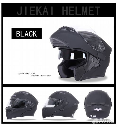 Мотошлем новый jiekai