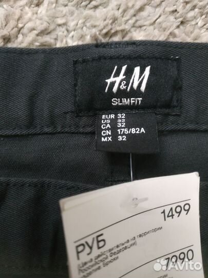 Брюки мужские новые HM, лето-осень, 48