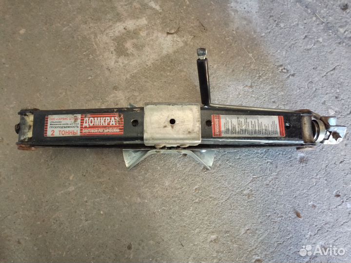 Домкрат винтовой