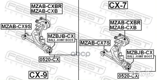 Сайлентблок рычага mazda CX-7/CX-9 07-13