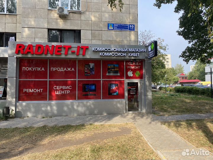 Матрица для ноутбука 14