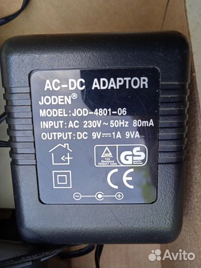 Коммутатор Acorp HU8