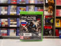 Gears of War 4 Xbox