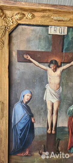 Большая храмовая икона.19 Век *Распятие