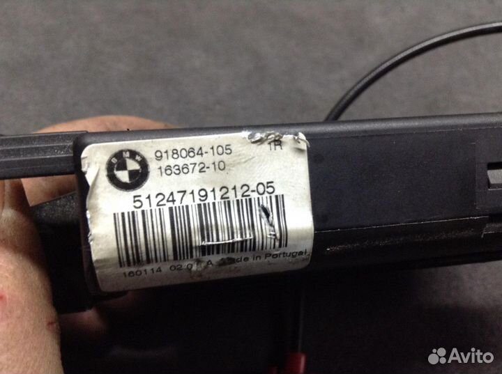 Замок крышки багажника BMW 5 F10/F11/GT F07 2011