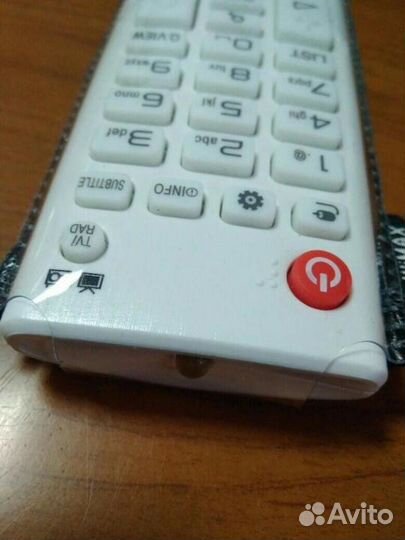 Чехол для пульта 50х170мм