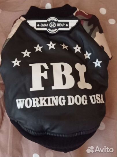 Одежда для маленьких собак