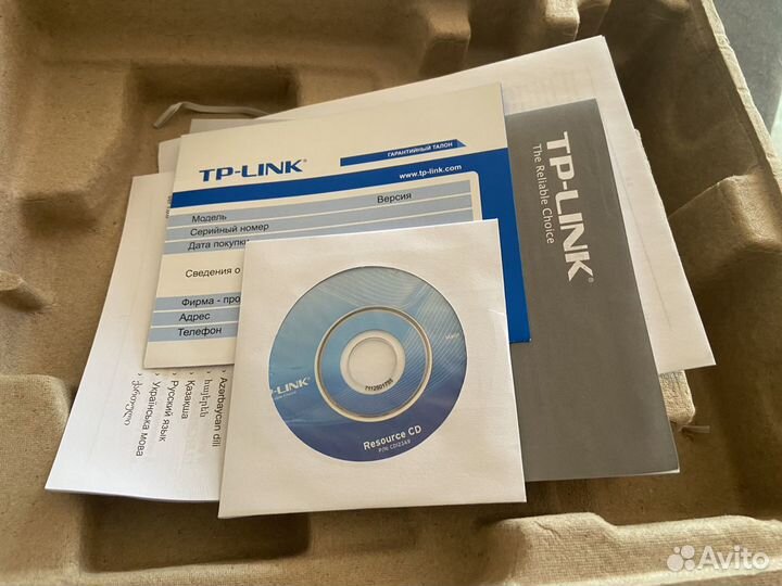 Вай фай роутер