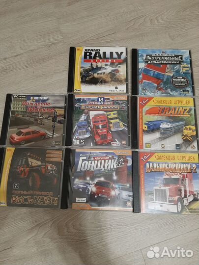 Компьютерные игры на дисках