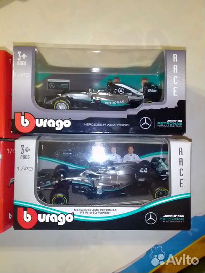 Модели Formula 1 Ferrari/Mercedes F1 Bburago