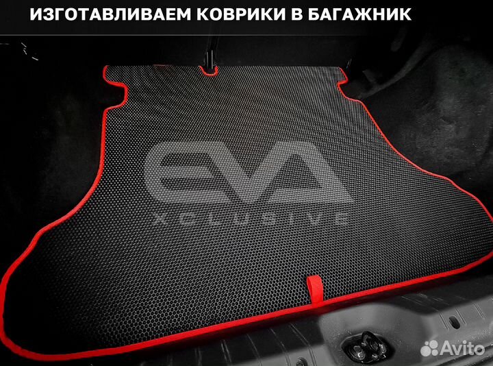 Ева EVA эва коврики 3D c бортами Peugeot 408 2012