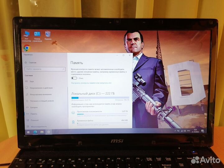 Игровой ноутбук MSI SSD/2видеокарты