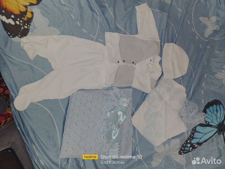 Набор на выписку