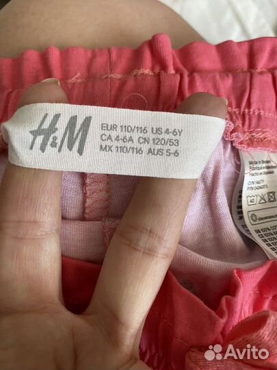 Одежда на девочку