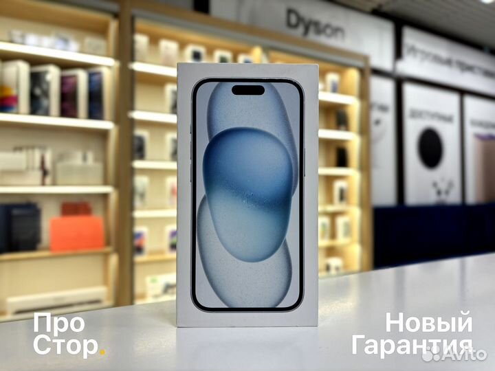 iPhone 15, 128 ГБ