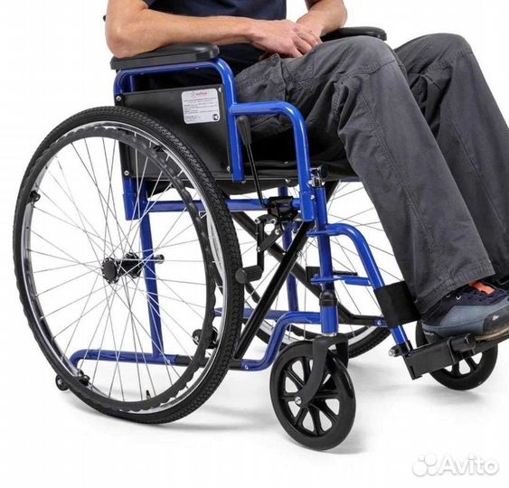 Кресло коляска