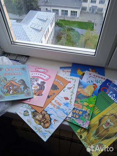 Детские книжки пакетом, прибл 20 шт