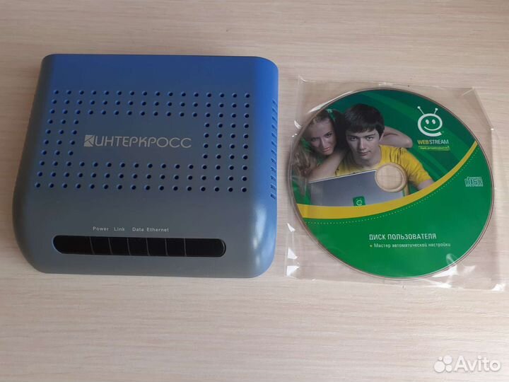 Adsl модем для интернета с помощью телефона