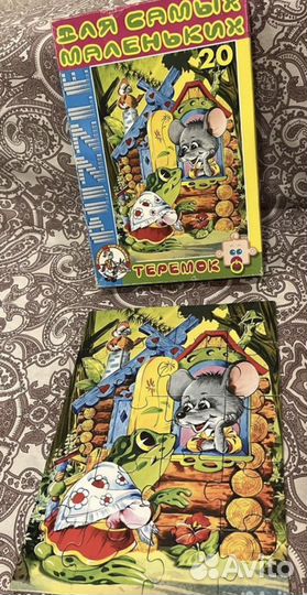 Пазлы для малышей; пазлы для детей