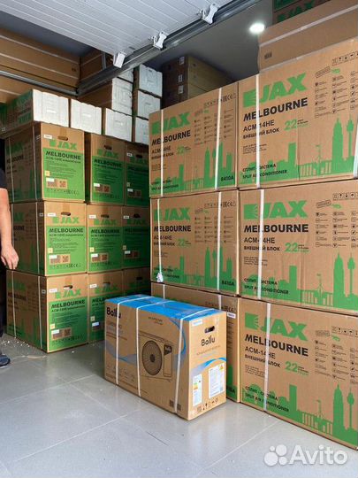 Кондиционер в наличии centek ст-65C09