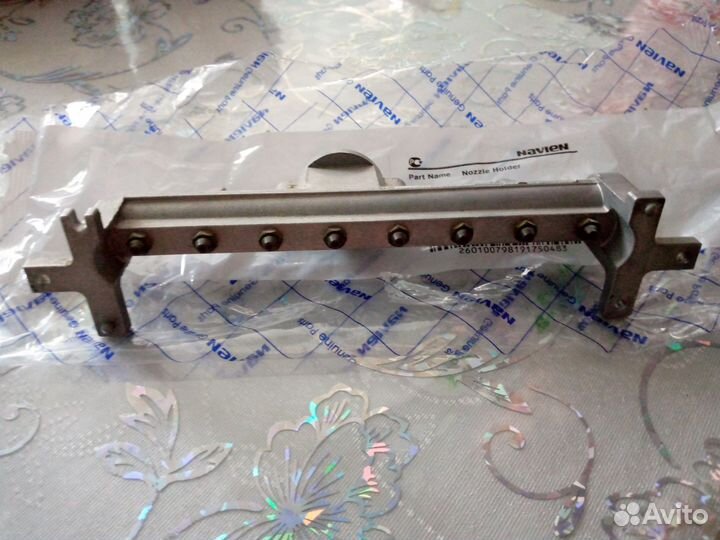 Газовая форсунка для котла