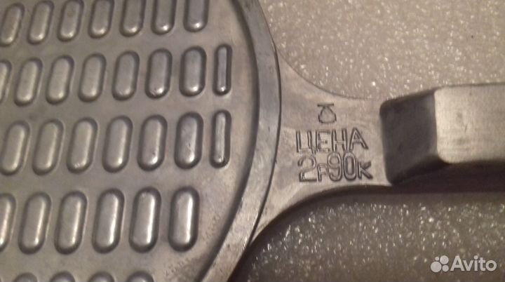 Вафельница.Новые.Шишки.Орешки. Хворост. СССР