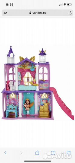 Замок Enchantimals Дом для кукол