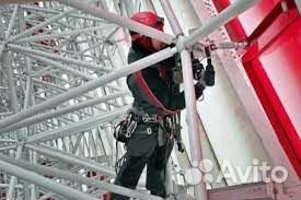 Слесарь по сборке металлоконструкций