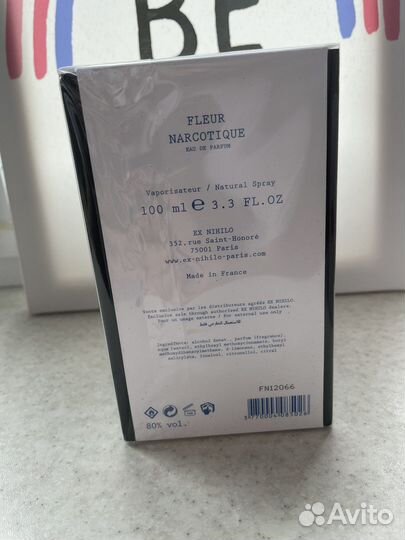 Fleur narcotique EAU DE parfum