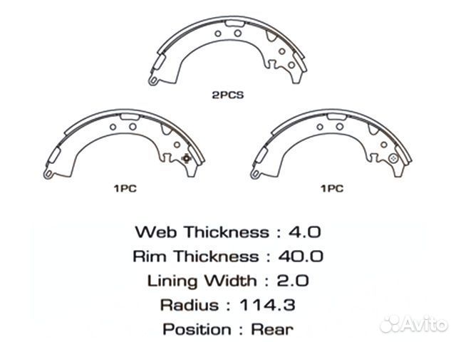 Колодки тормозные барабанные Toyota Rav 4