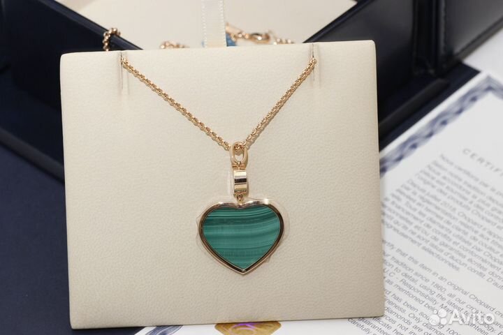 Chopard Happy Hearts Rose Gold Malachite Diamond