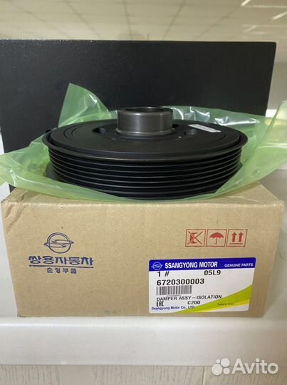 В наличии Шкив коленвала SSang Yong Actyon New 2.0