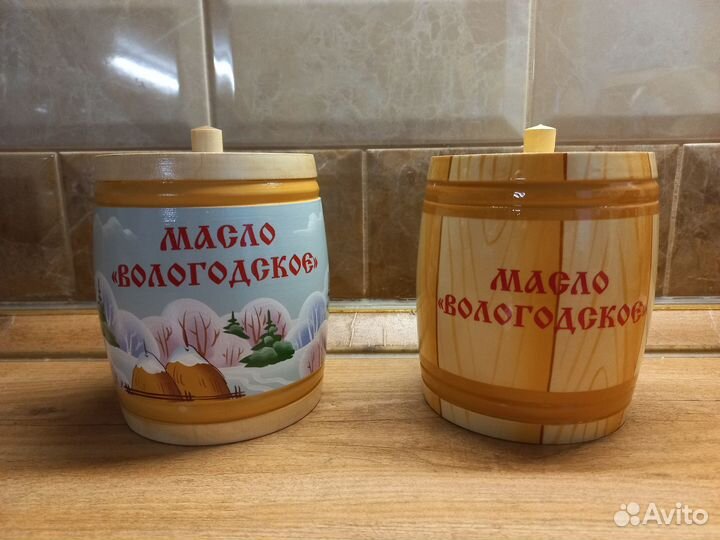 Деревянные бочонки