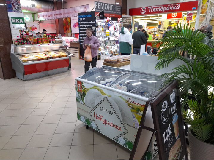 Торговое помещение свободного назначения, 32 м²