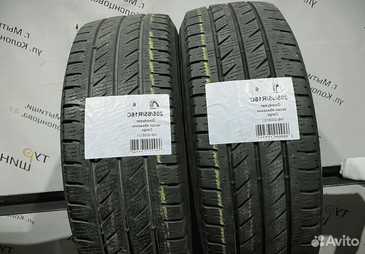 Goodyear Vector 4Seasons Cargo 205/65 R16 94Y