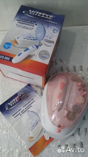 Манекюрный прибор