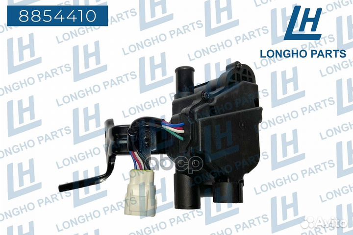 Насос системы охлаждения электрический toyota 1