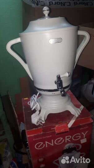 Электро самовар