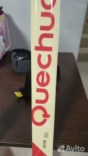 Лыжи детские 140