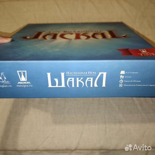 Настольная игра 