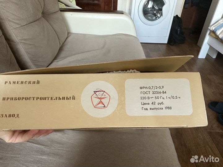 Фен Алеся СССР