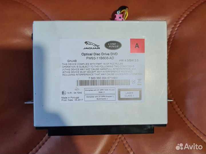 Ленд ровер рендж ровер dvd чейнжер