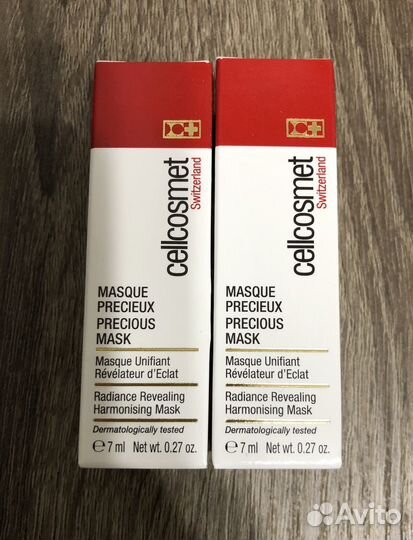 Cellcosmet для лица