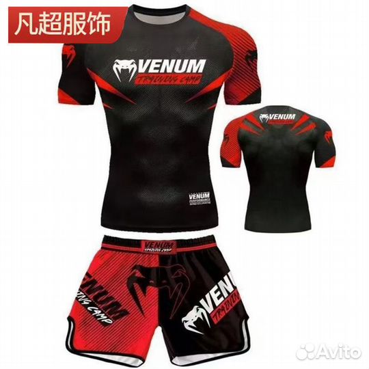 Рашгард Venum Logos короткий рукав