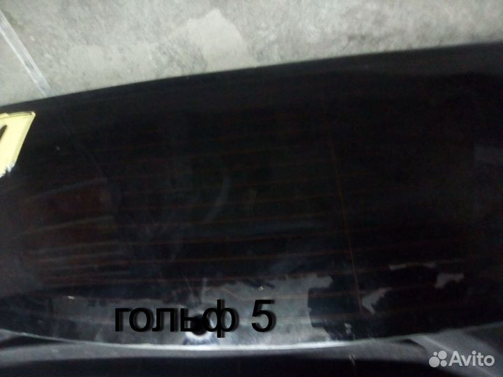 Заднее стекло гольф 5