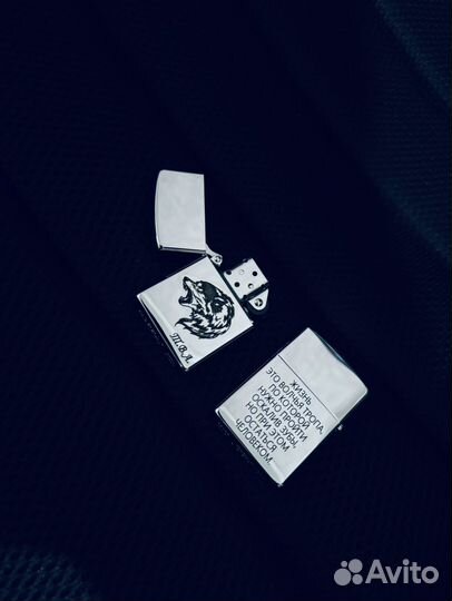 Зажигалка с гравировкой